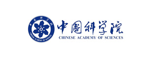 中国科学院